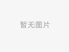 GW系列中頻無芯感應(yīng)熔煉爐使用說明